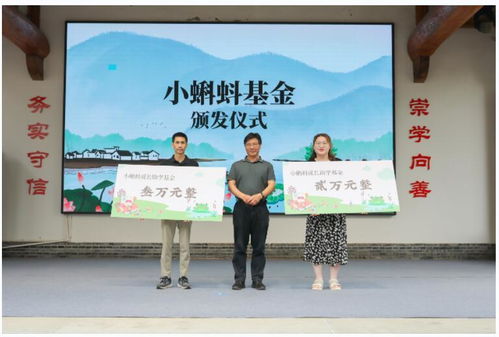 童心永駐，文脈傳承——紀念魯兵誕辰100周年文化交流活動在金華舉行