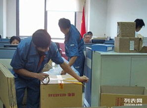 深圳專業(yè)搬家搬廠服務(wù) 選擇放心企業(yè)，盡享無憂搬遷體驗